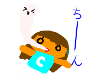 841641444