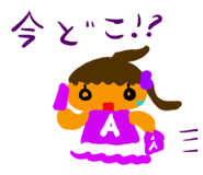 841641448