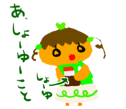 841641449