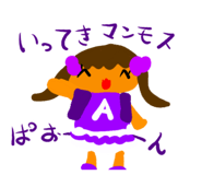 841641450
