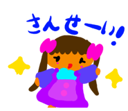 841641455