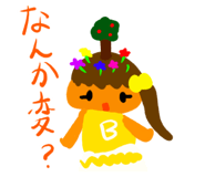 841641456