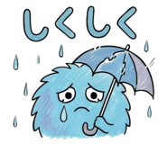 841641703