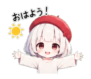 841641763