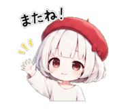 841641774