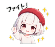 841641775