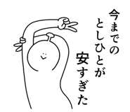 841641864