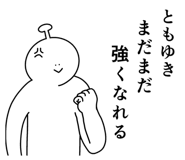 841642018