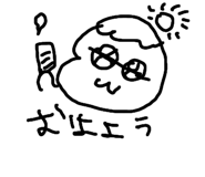 841642041