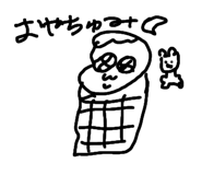 841642042