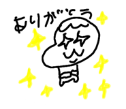 841642044