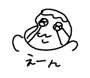 841642056