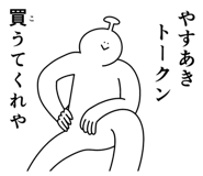 841642065