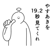 841642092