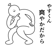 841642160