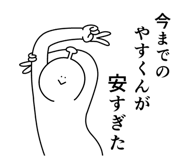 841642168