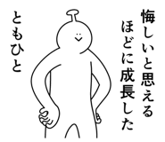 841642290