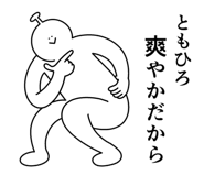 841642456