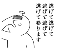 841642460