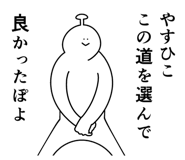 841642502