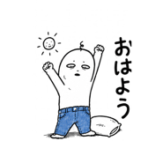 841642585