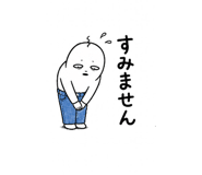 841642590