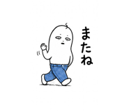 841642592