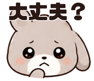 841642612