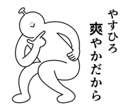 841642640