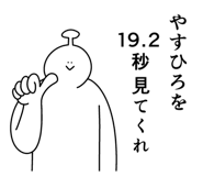 841642652