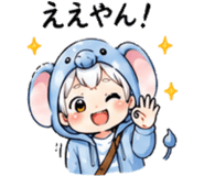 841642664