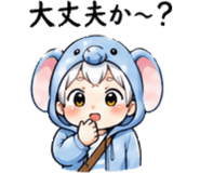 841642681