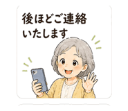 841642706