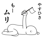 841642713