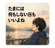 841642764
