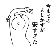 841642816