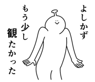 841642822