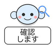 841642828