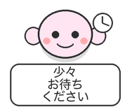 841642830