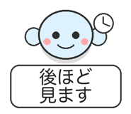841642836
