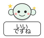 841642838
