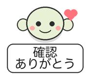 841642843