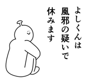 841642909