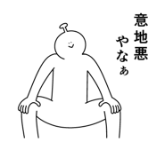 841642941