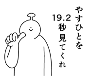 841642956
