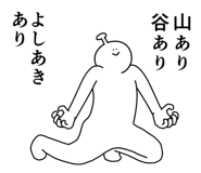 841643047