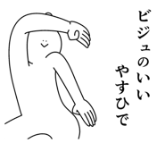 841643141