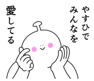 841643161