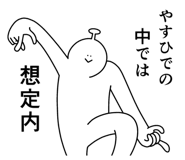 841643162