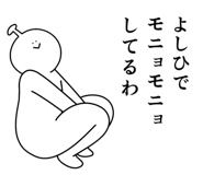 841643187